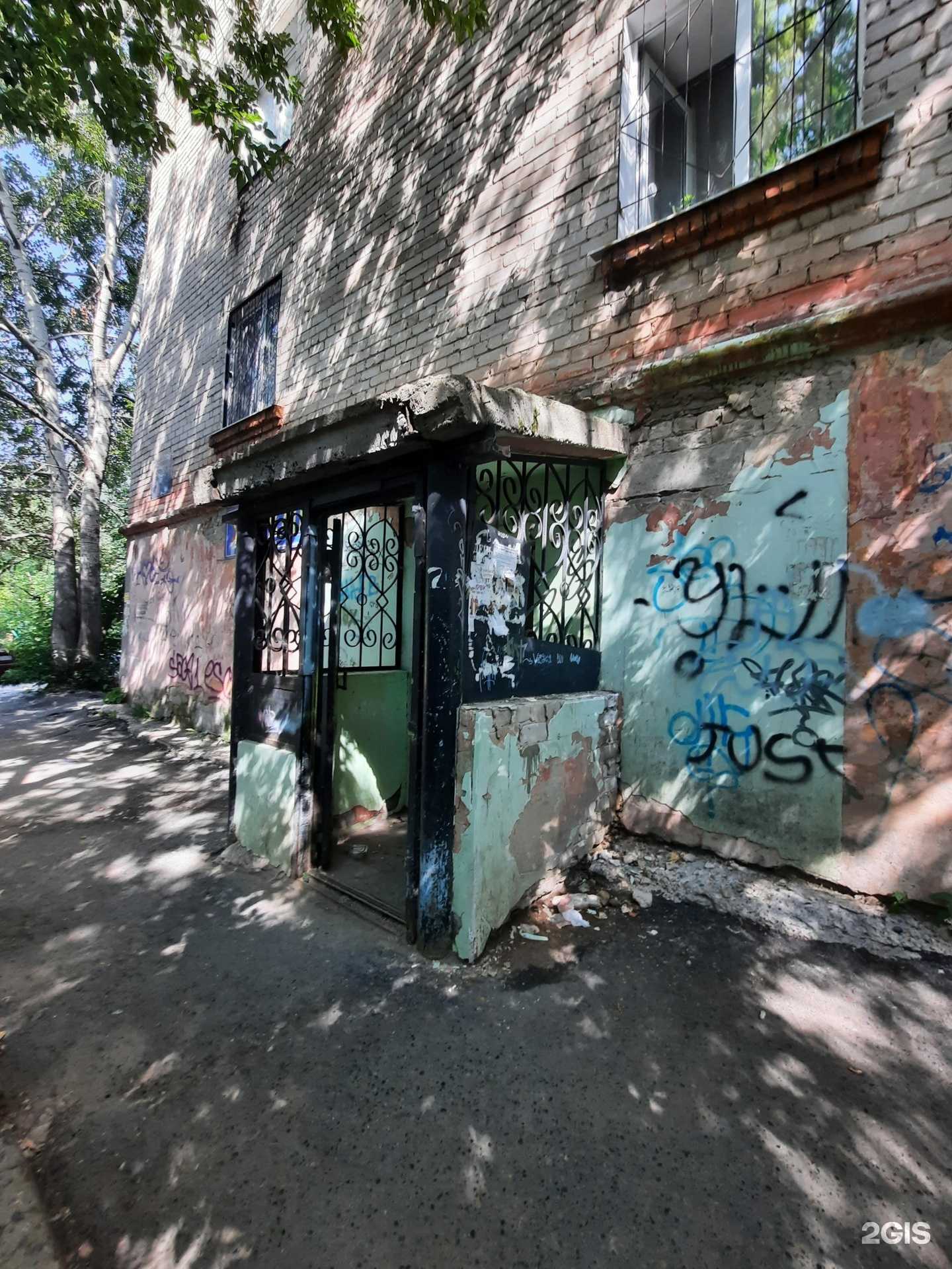 Отзывы на компанию Право в г. Березники c фото