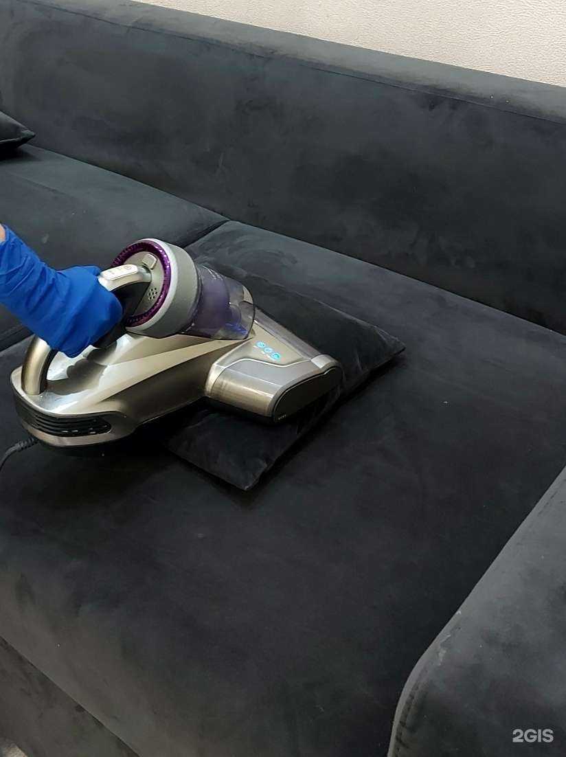 Отзывы на компанию Mega сleaning в г. Комсомольск-на-Амуре c фото