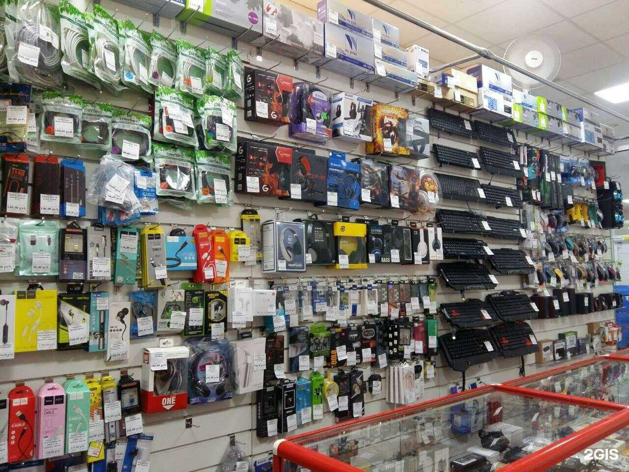 Отзывы на компанию Торгово-сервисная фирма в Челябинске c фото