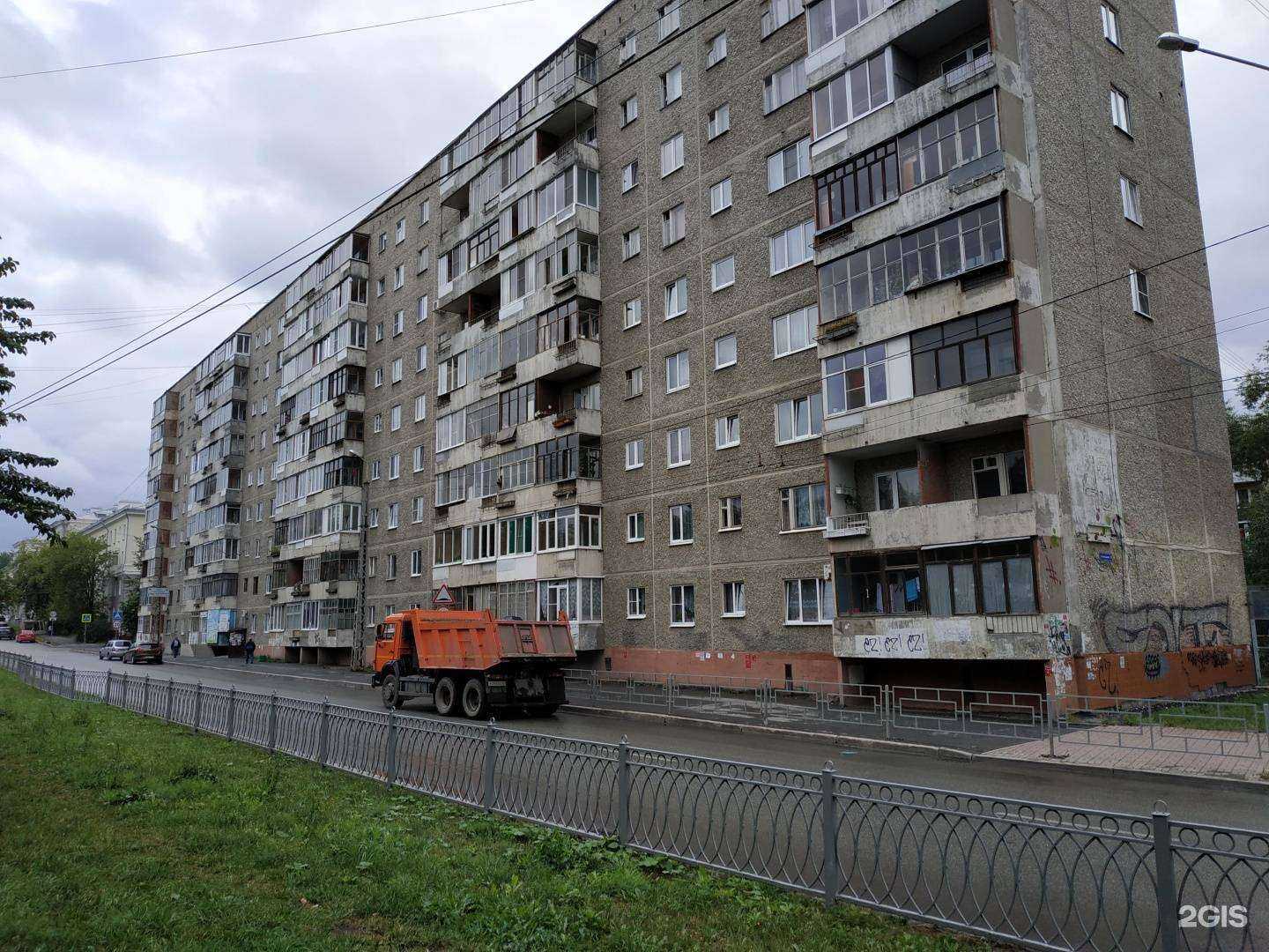 Отзывы на компанию Мам-студия в Екатеринбурге c фото - фотография 2 из 2