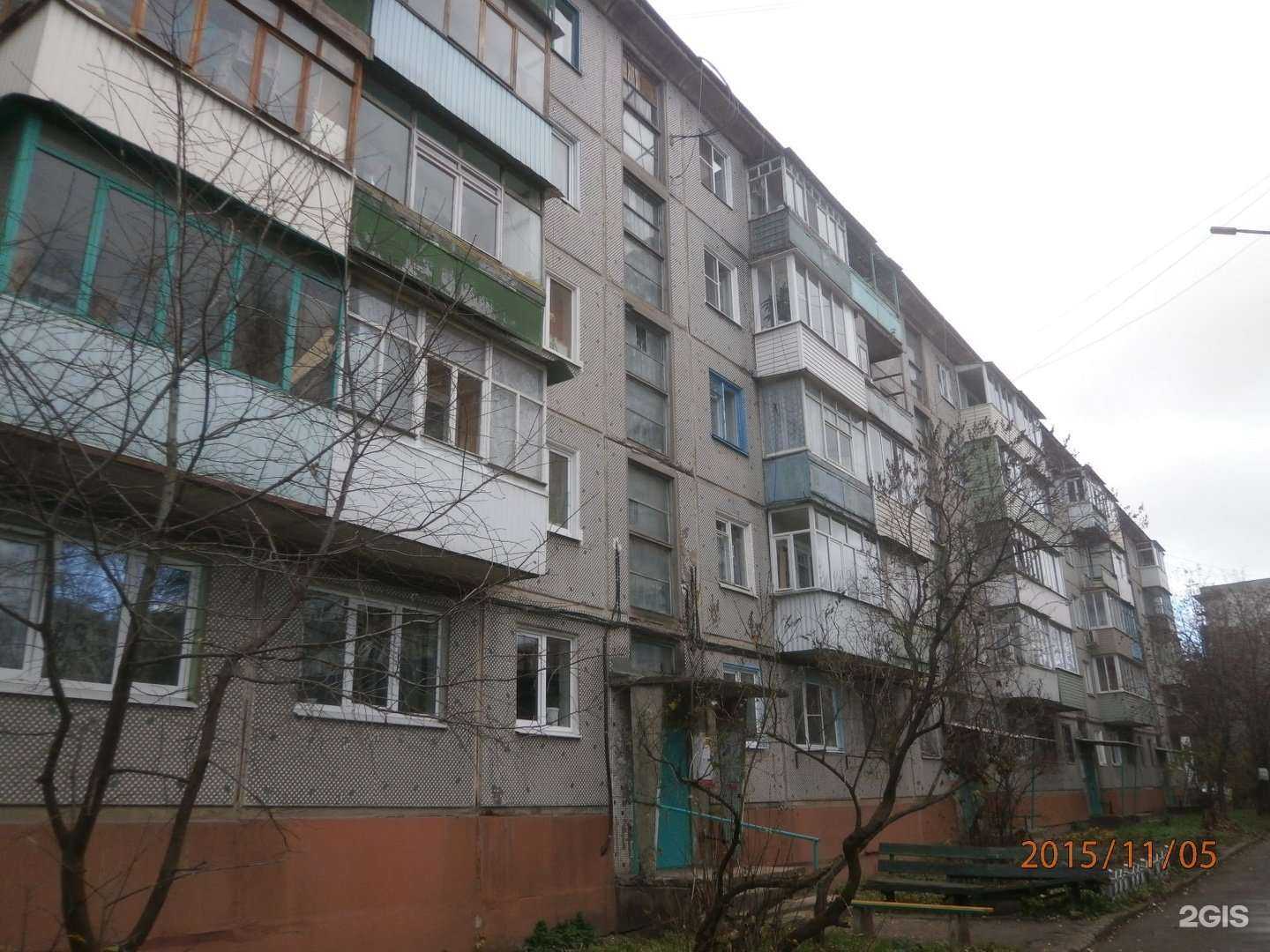 Отзывы на компанию Текстиль в Туле в Туле c фото - фотография 2 из 2