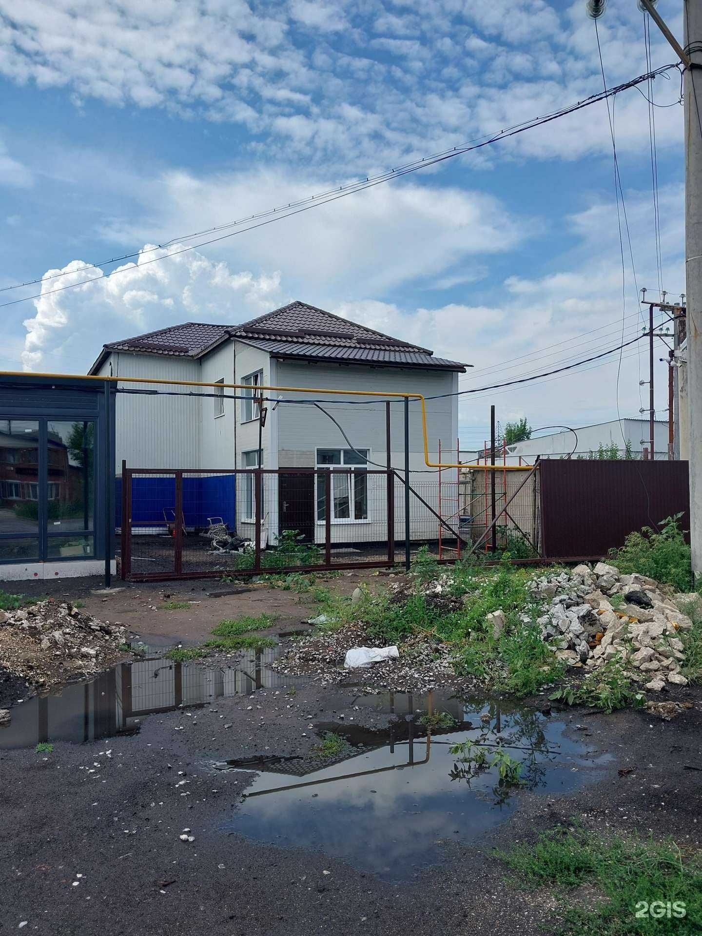 Отзывы на компанию Гермес в Тольятти c фото - фотография 2 из 2