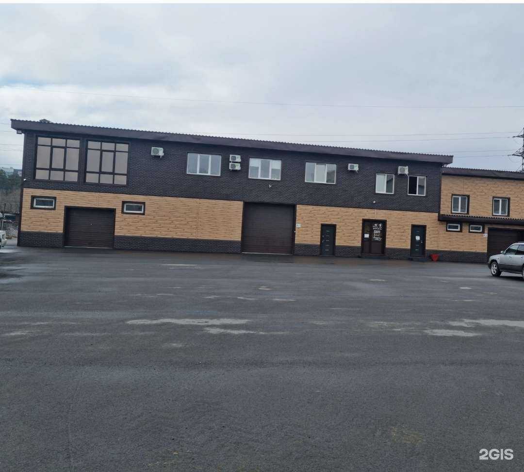 Отзывы на компанию Оптовая компания в г. Барнаул c фото