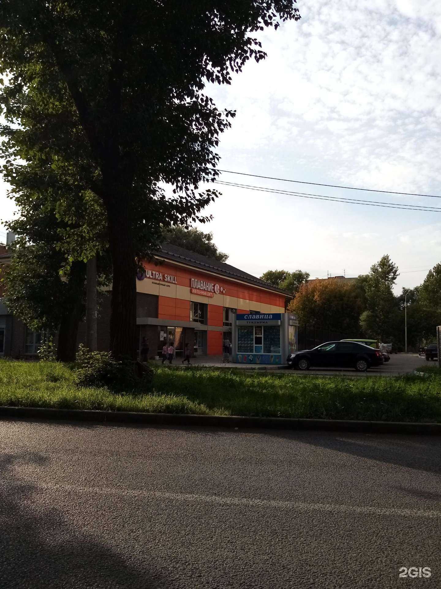 Отзывы на компанию Garden в Казани c фото - фотография 2 из 2