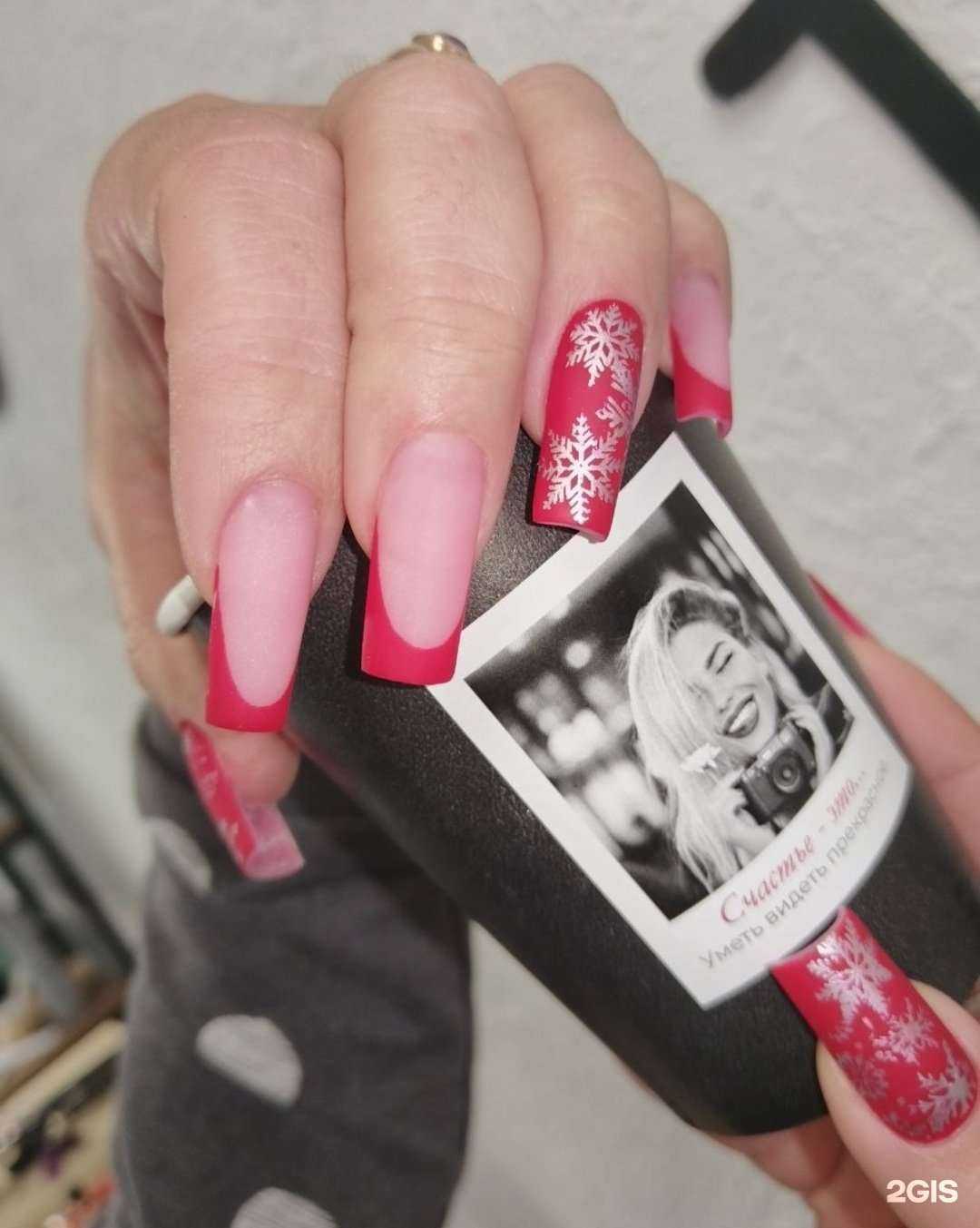 Отзывы на компанию Красивые косы в Краснодаре c фото