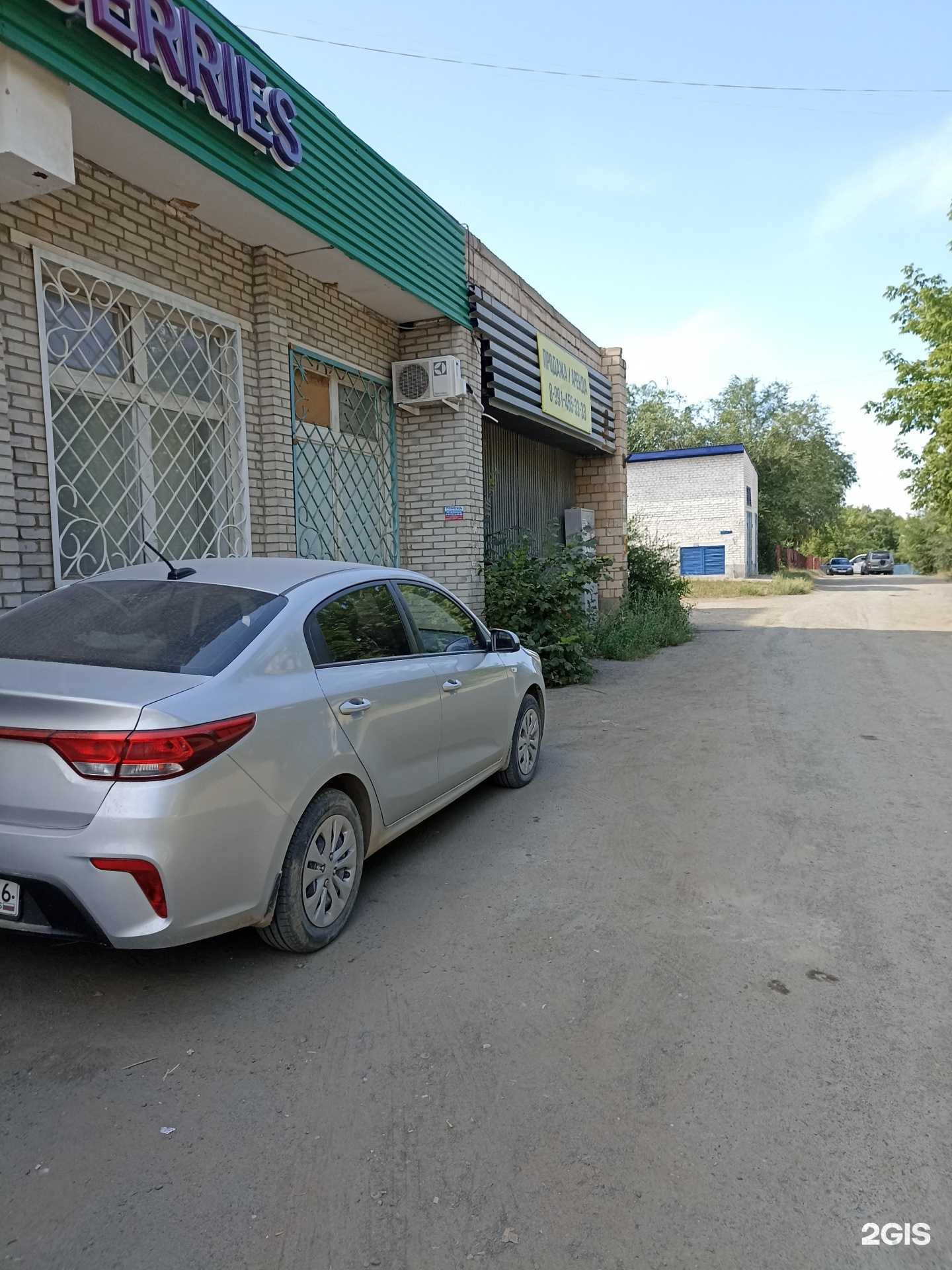 Отзывы на компанию Ресо-Гарантия в Орске c фото