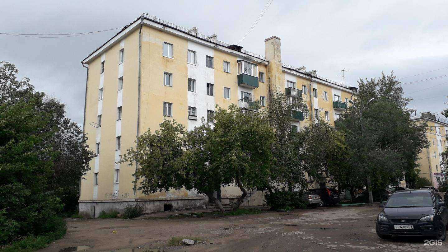 Отзывы на компанию Как Новые в Улан-Удэ c фото - фотография 2 из 2