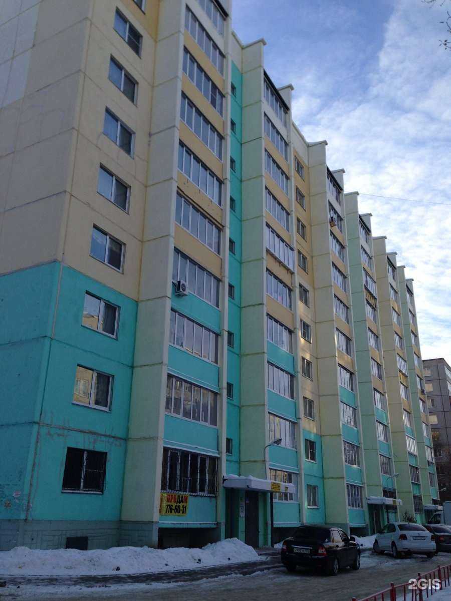 Отзывы на компанию Челябмет в Челябинске c фото - фотография 2 из 2