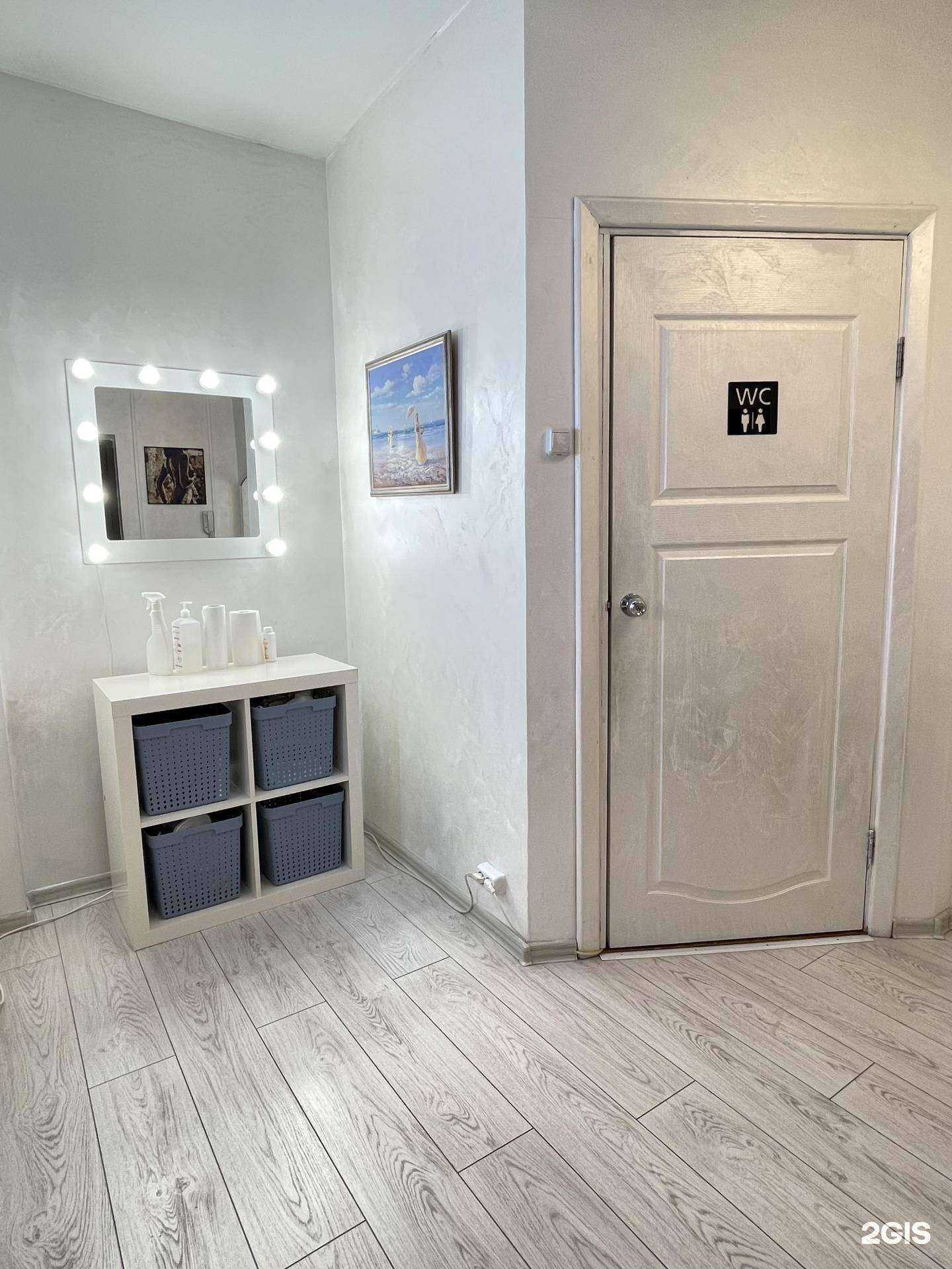 Отзывы на компанию Bye-bye hair в г. Иркутск c фото