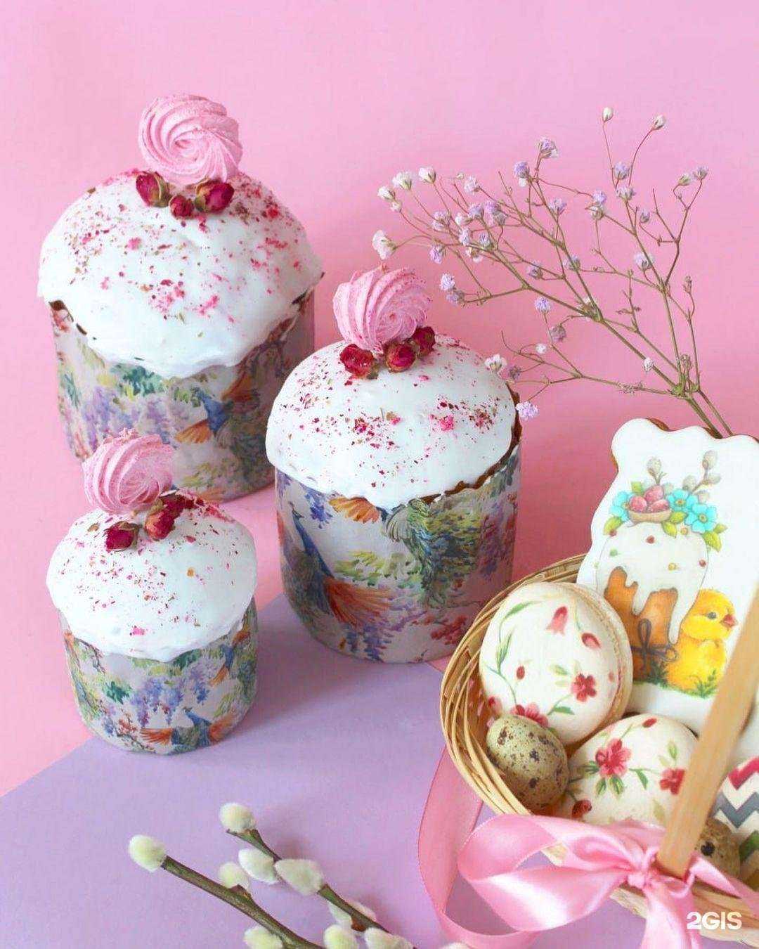 Отзывы на компанию Bon ami в г. Якутск c фото