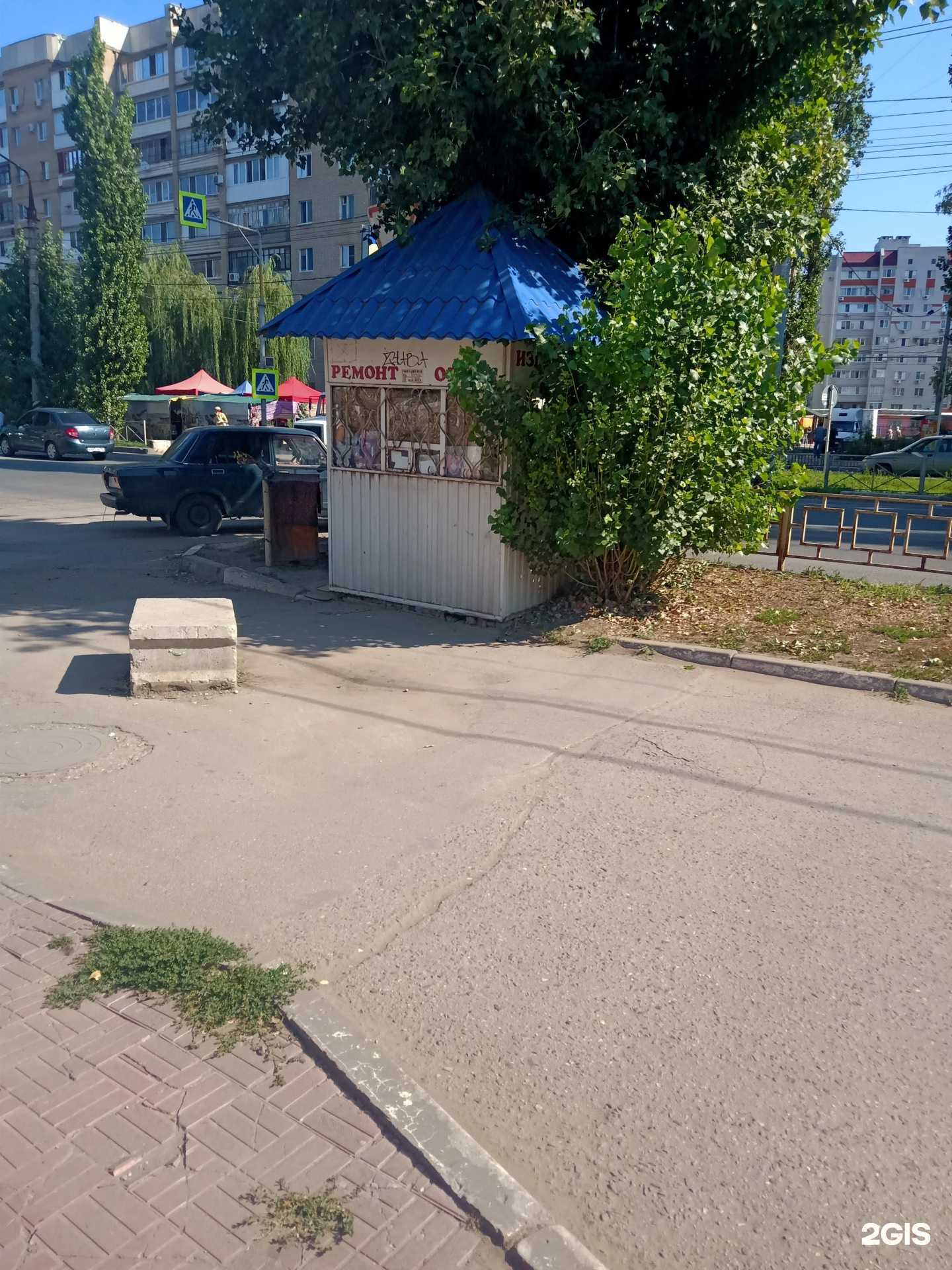 Отзывы на компанию Киоск по ремонту обуви в г. Энгельс c фото