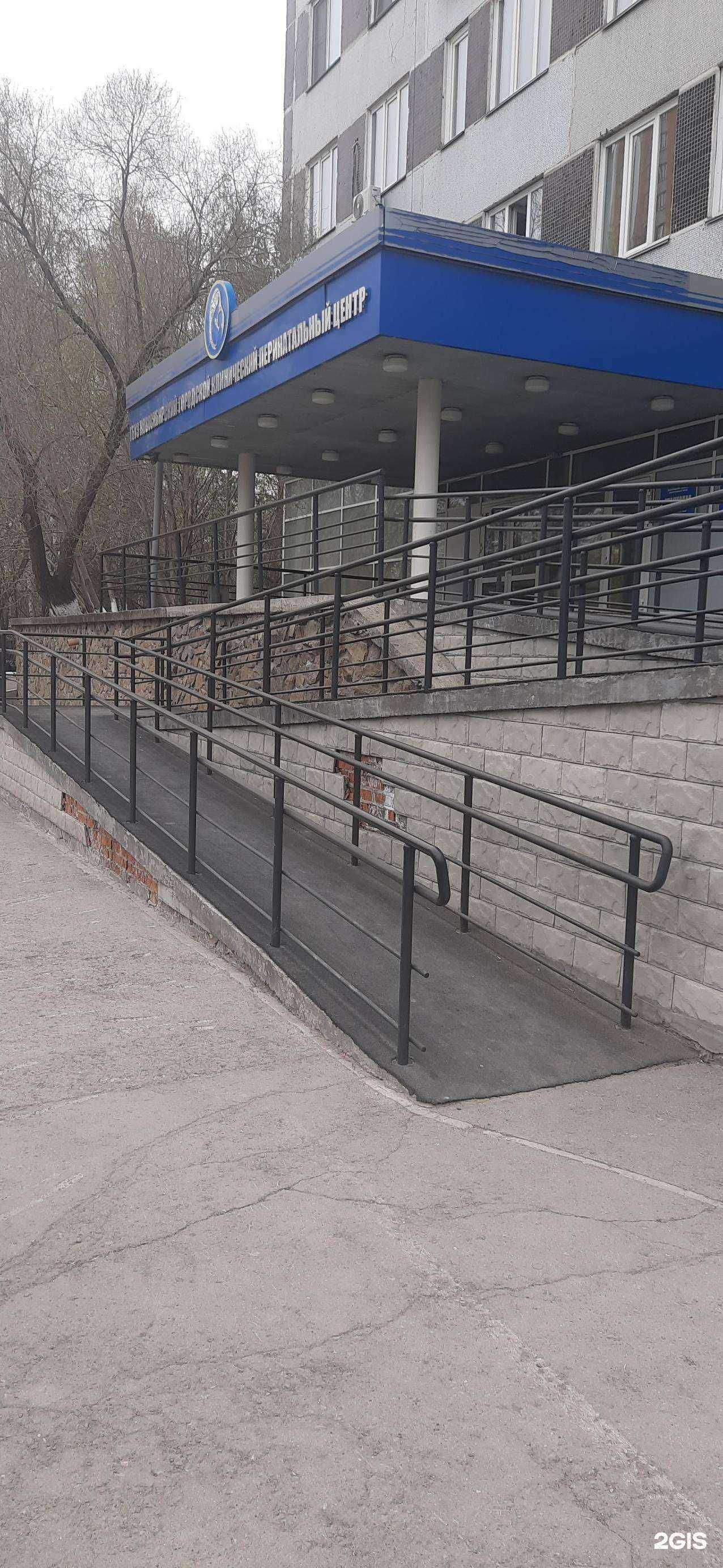 Отзывы на компанию Аптечный пункт в Новосибирске c фото