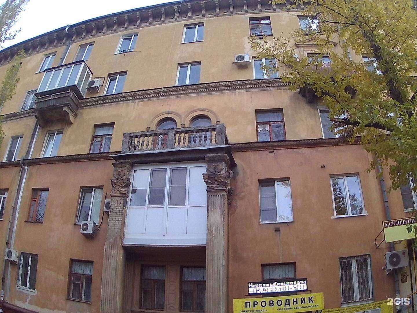 Отзывы на компанию Техно 34 в Волгограде c фото - фотография 2 из 2