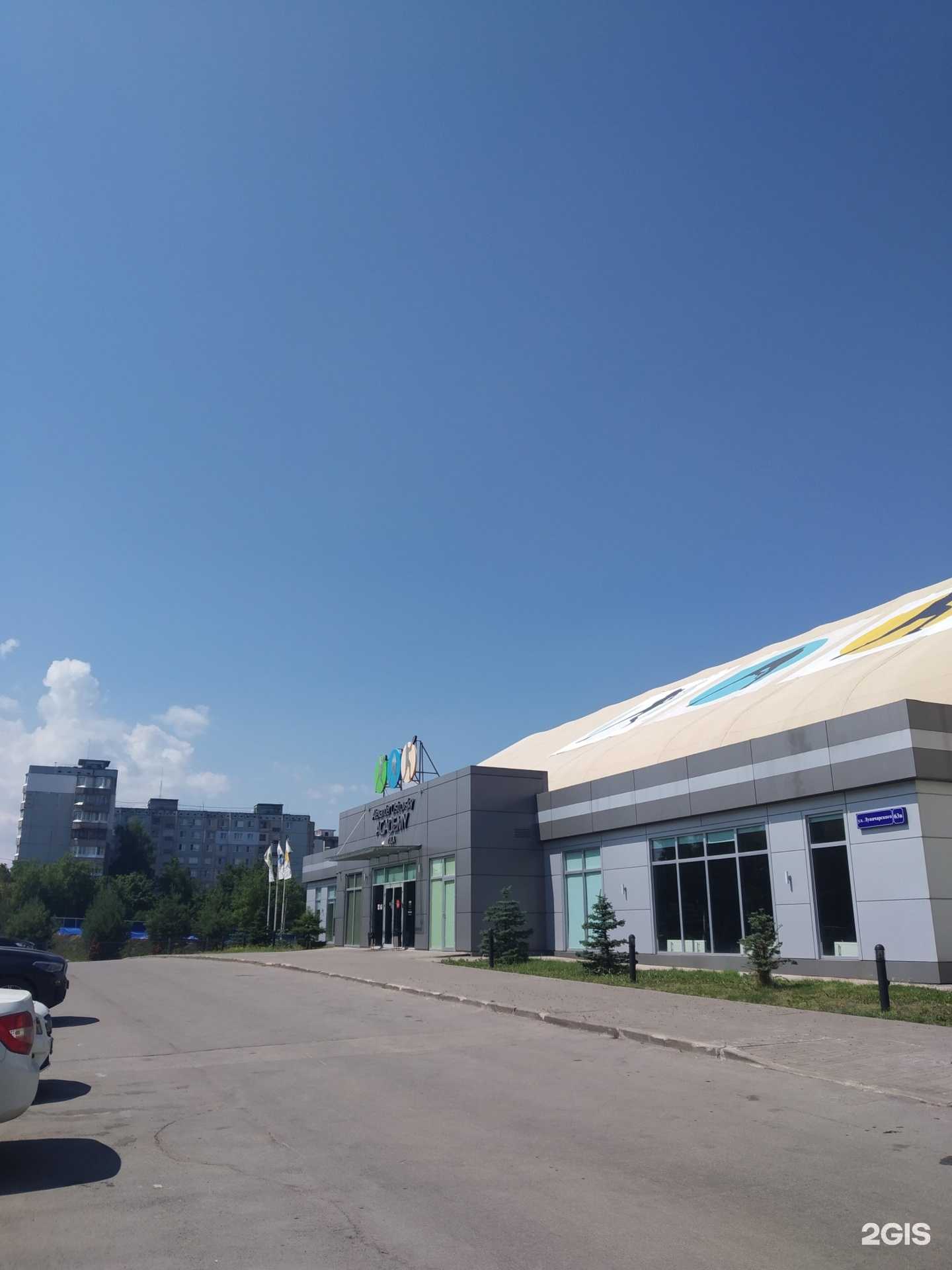 Отзывы на компанию Спортивная секция в Туле c фото