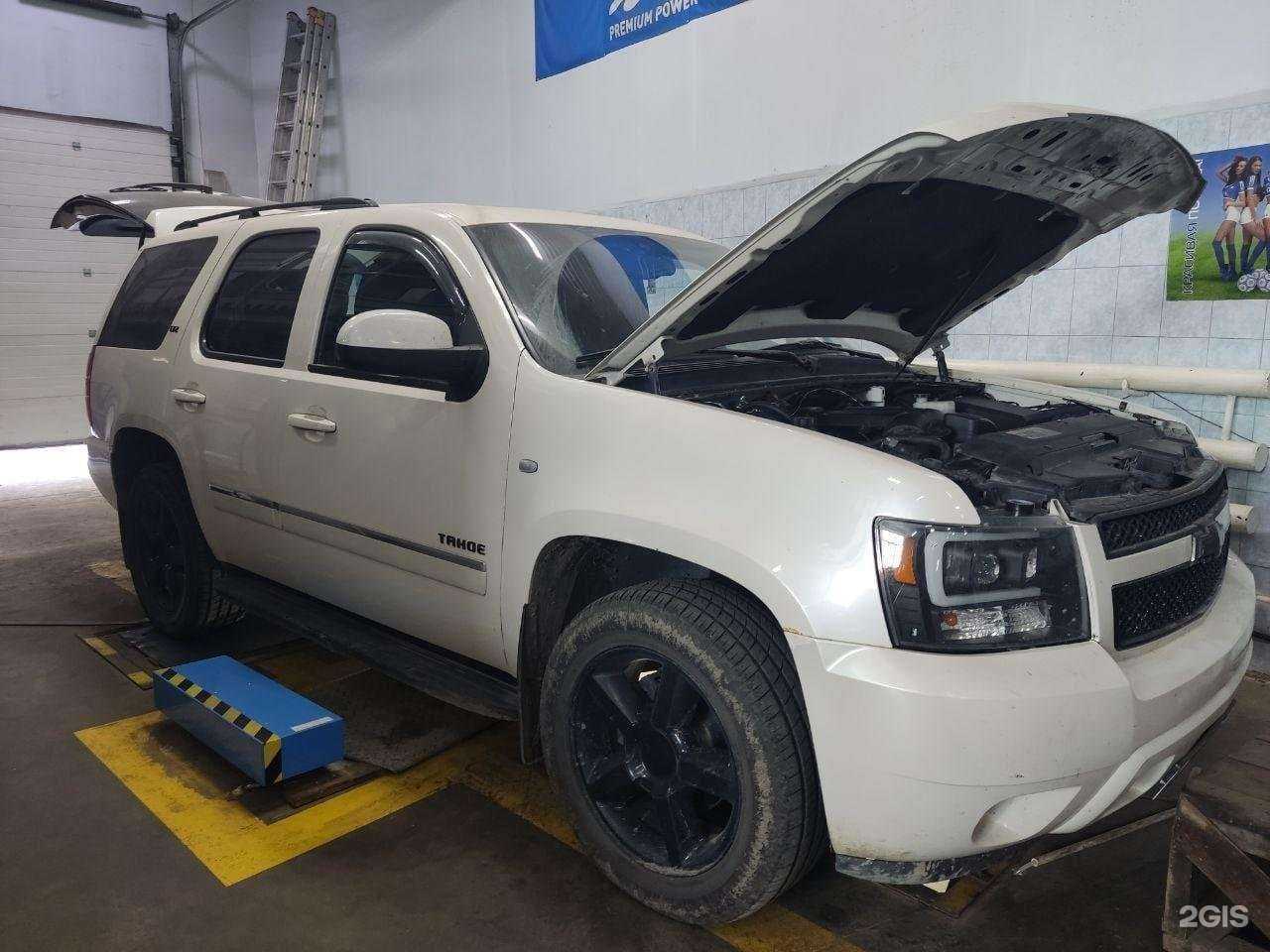 Отзывы на компанию Маяк-Авто в г. Уфа c фото