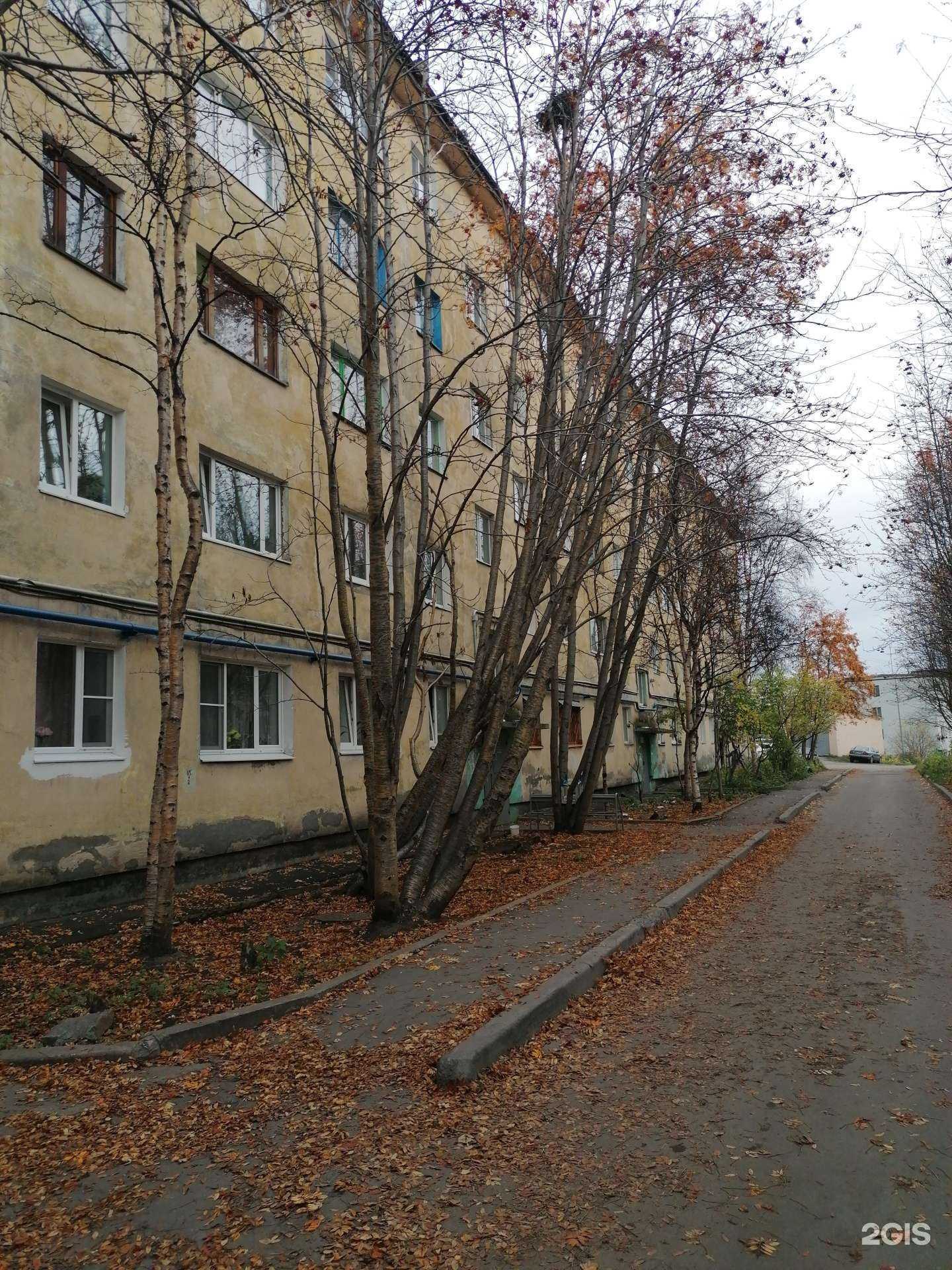 Отзывы на компанию СтройСервис в Мурманске c фото - фотография 2 из 2