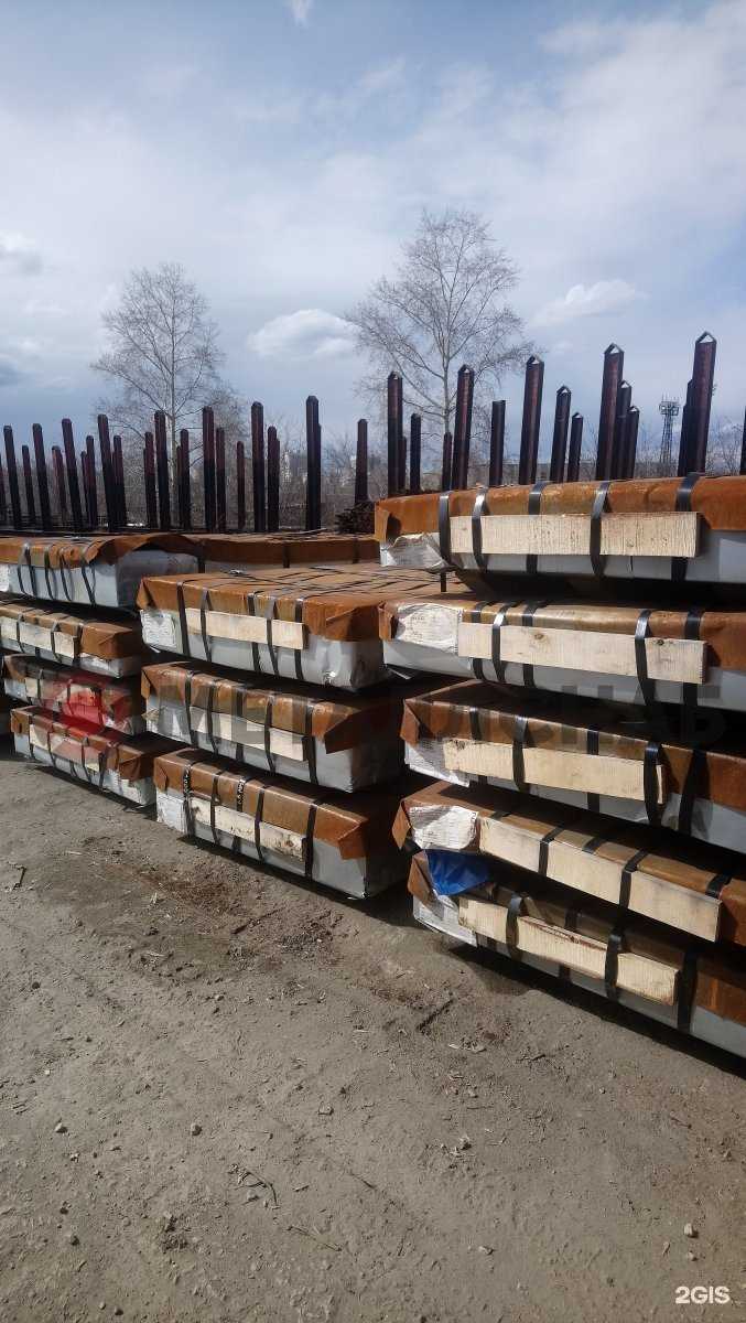 Отзывы на компанию Металлснаб в Ижевске c фото