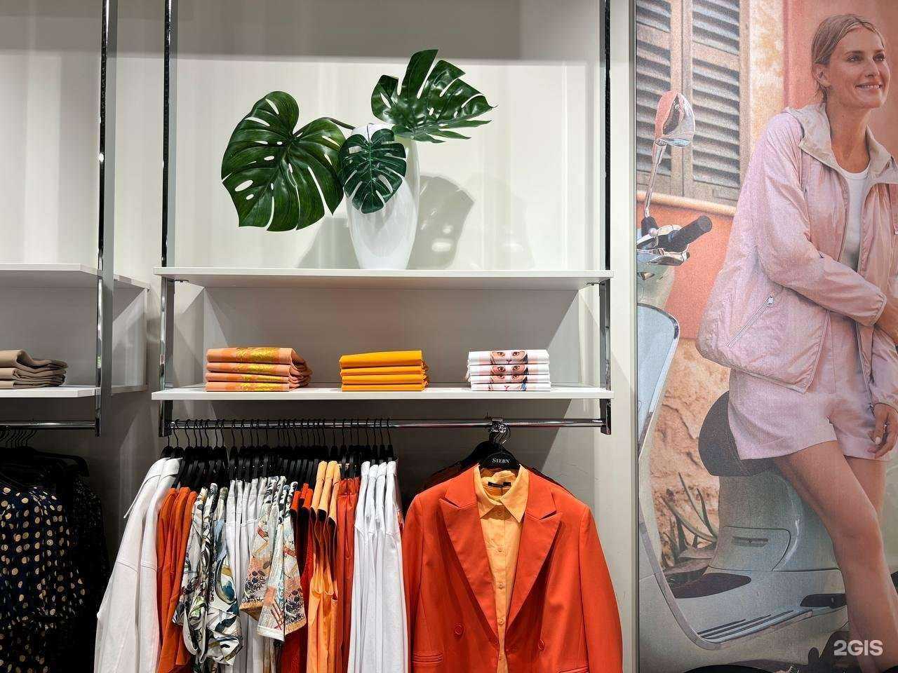 Отзывы на компанию Stern в Новосибирске c фото