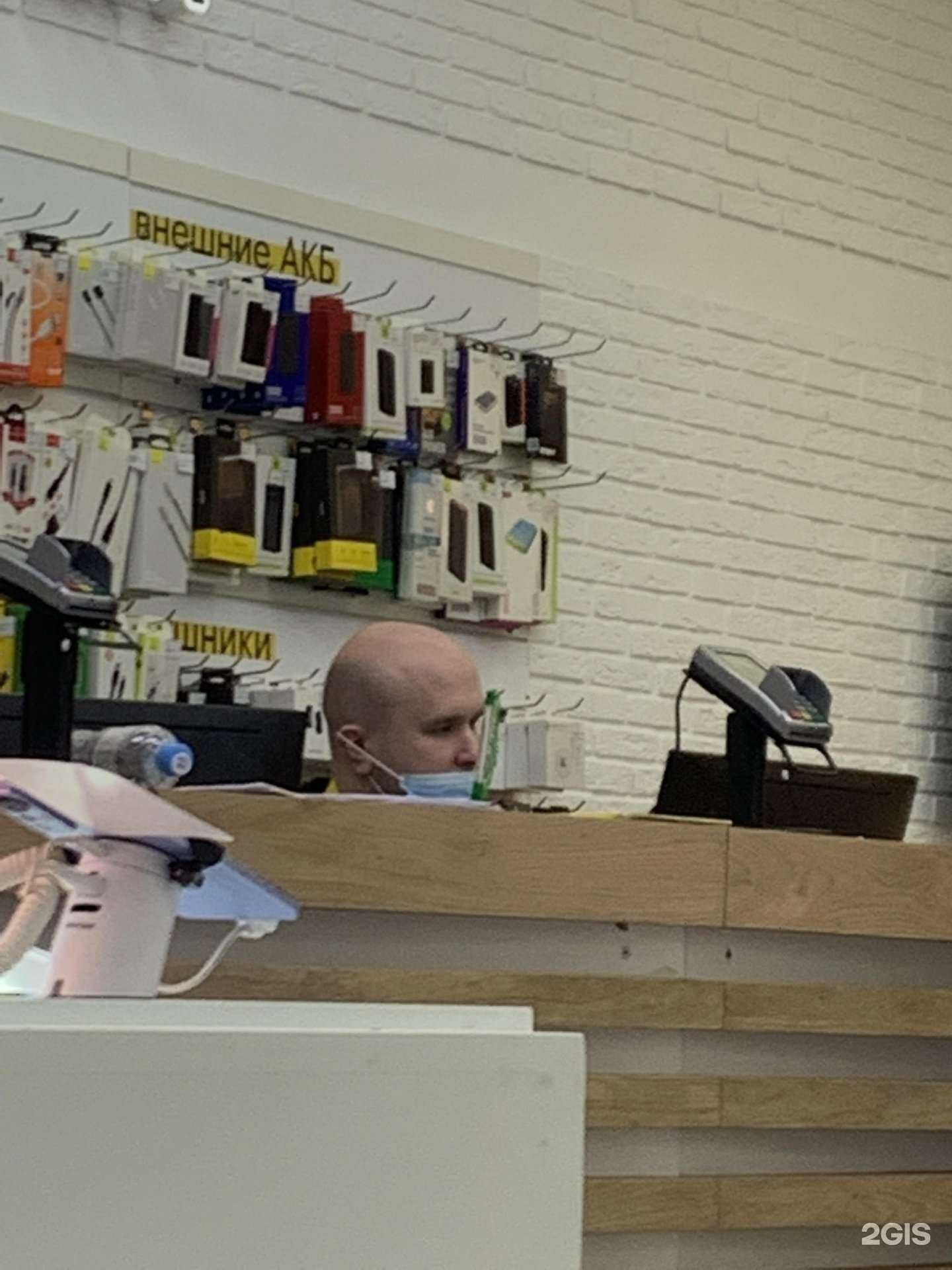 Отзывы на компанию билайн в г. Казань c фото