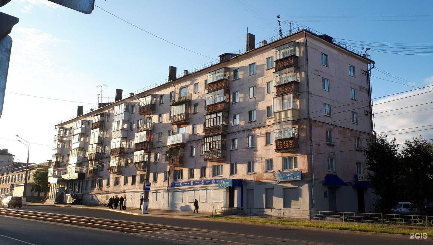 Отзывы на компанию Единый сервисный центр в Нижнем Тагиле c фото - фотография 2 из 2