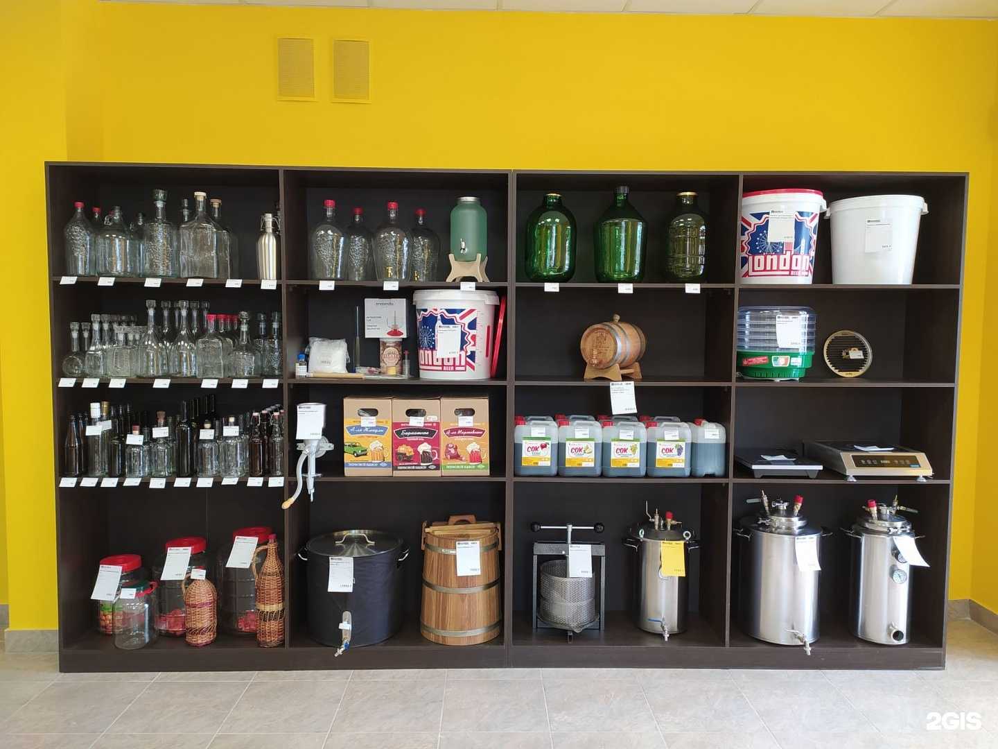 Отзывы на компанию Колба в г. Йошкар-Ола c фото