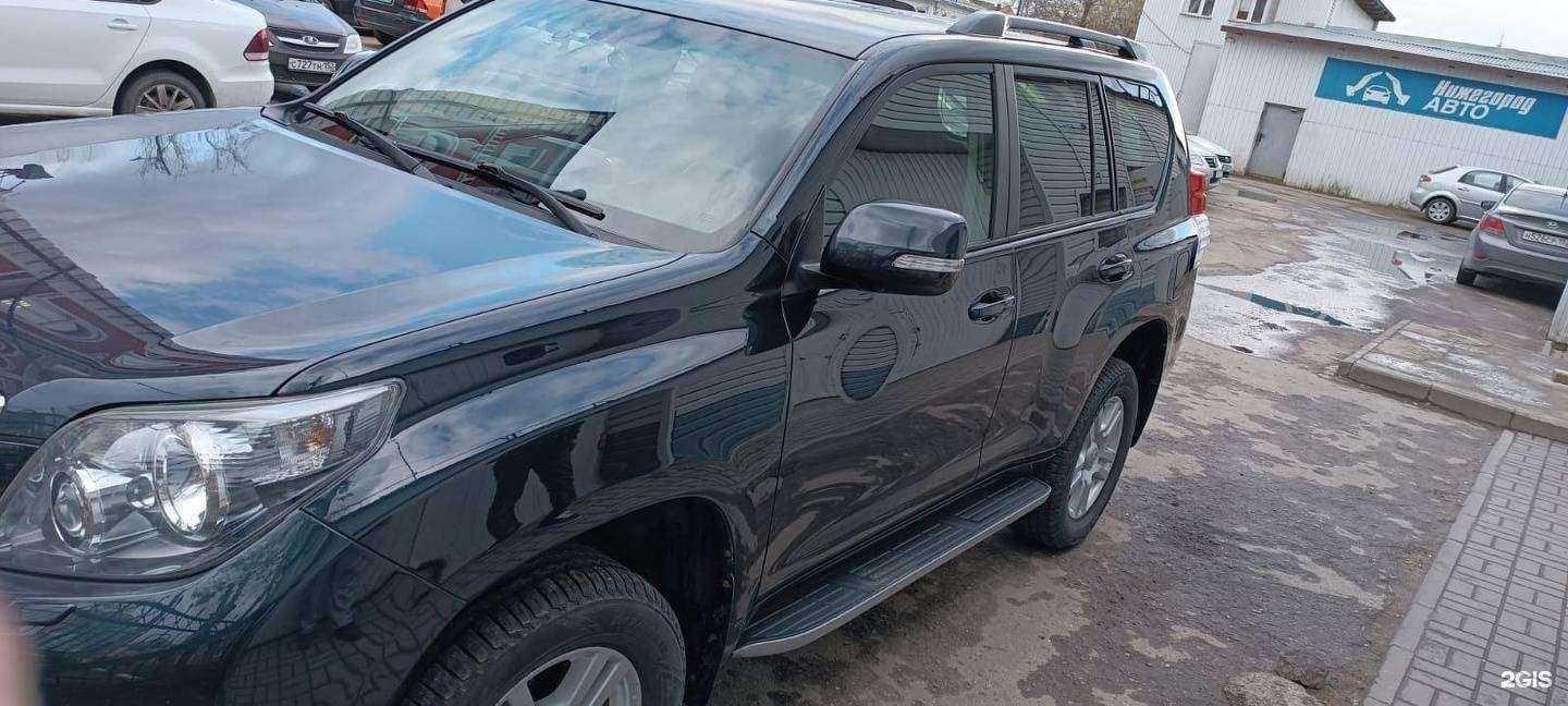 Отзывы на компанию Vip Кузов в г. Нижний Новгород c фото