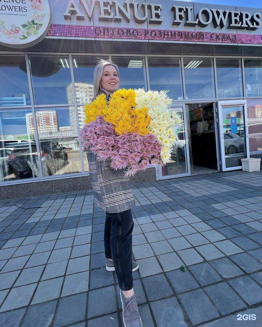 Отзывы на компанию Avenue flowers в г. Краснодар c фото