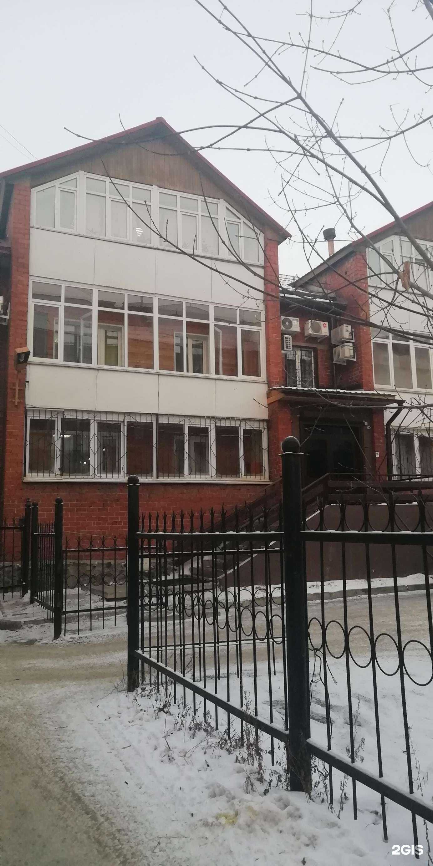 Отзывы на компанию Иркутскгипродорнии в Иркутске c фото - фотография 2 из 2