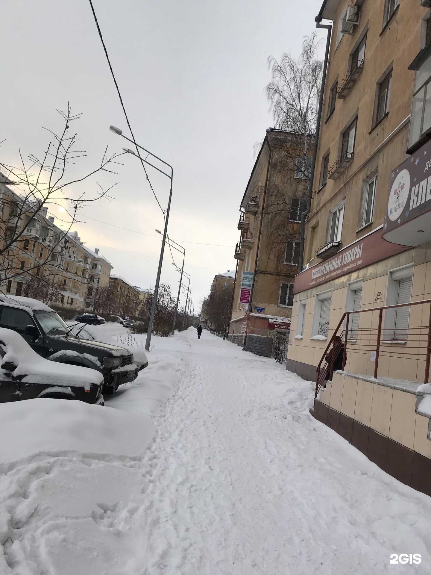 Отзывы на компанию АртКор в Нижнем Тагиле c фото - фотография 2 из 2