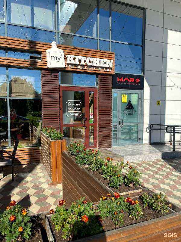 Отзывы на компанию Кабинет косметолога в Петрозаводске c фото