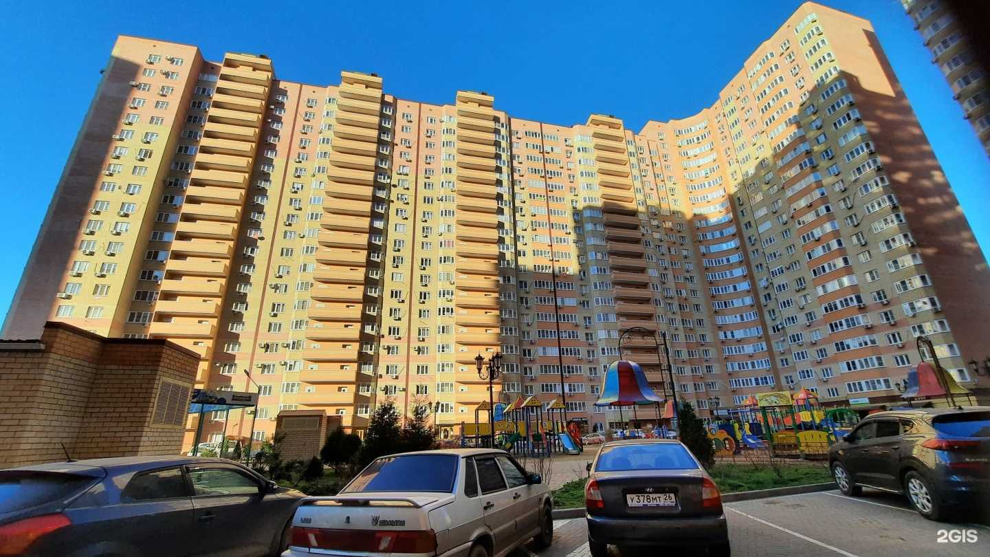 Отзывы на компанию Гончаровъ в Краснодаре c фото - фотография 2 из 2