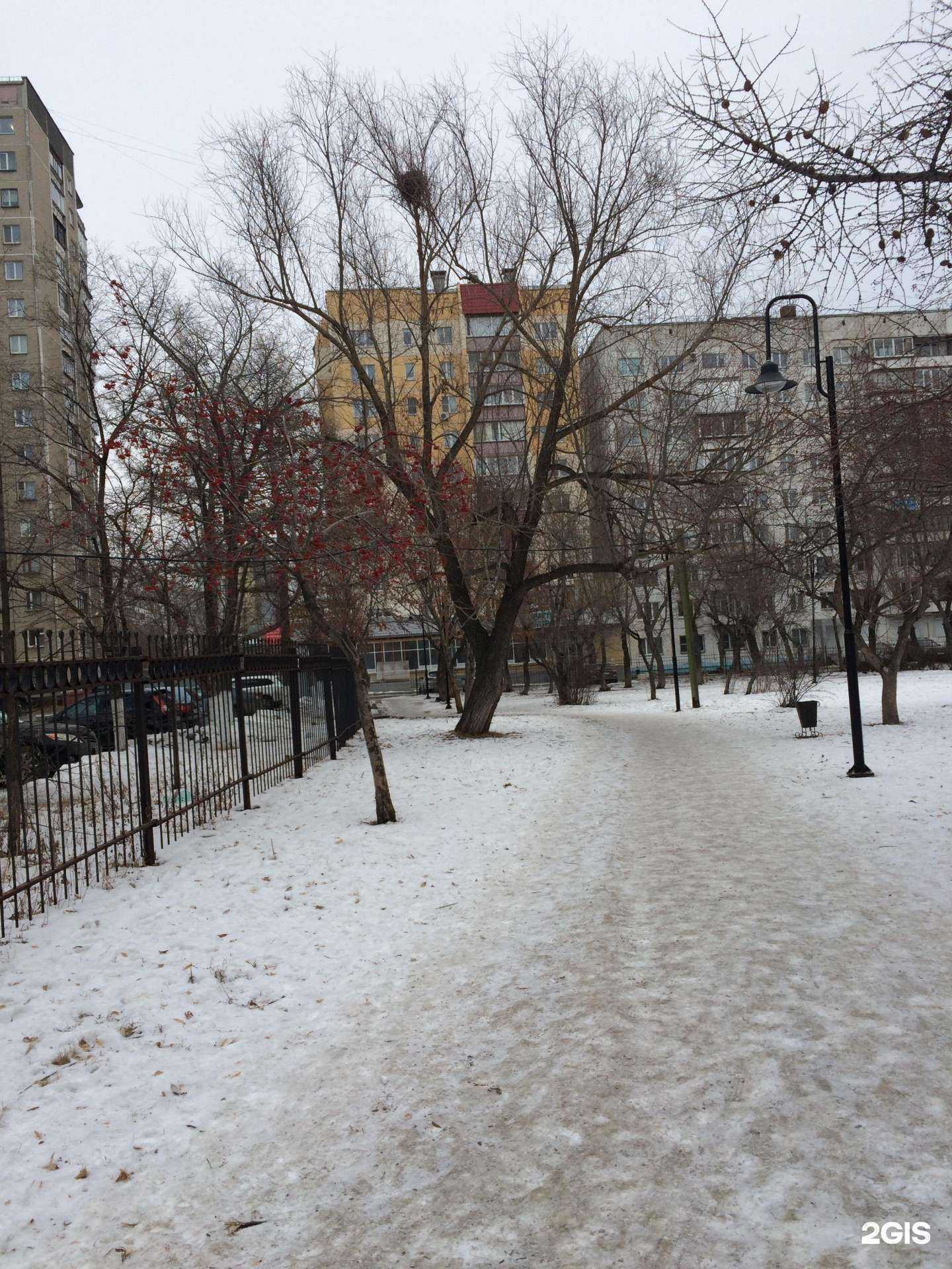 Отзывы на компанию УралМедикалГрупп в Челябинске c фото - фотография 2 из 2