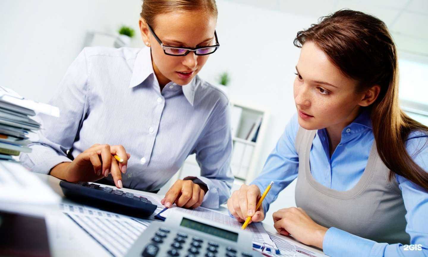 Отзывы на компанию Бюро бухгалтерских услуг в Новосибирске c фото