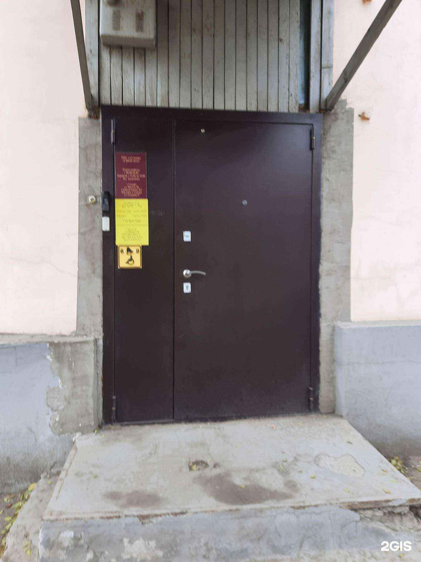 Отзывы на компанию СШОР №14 в г. Самара c фото