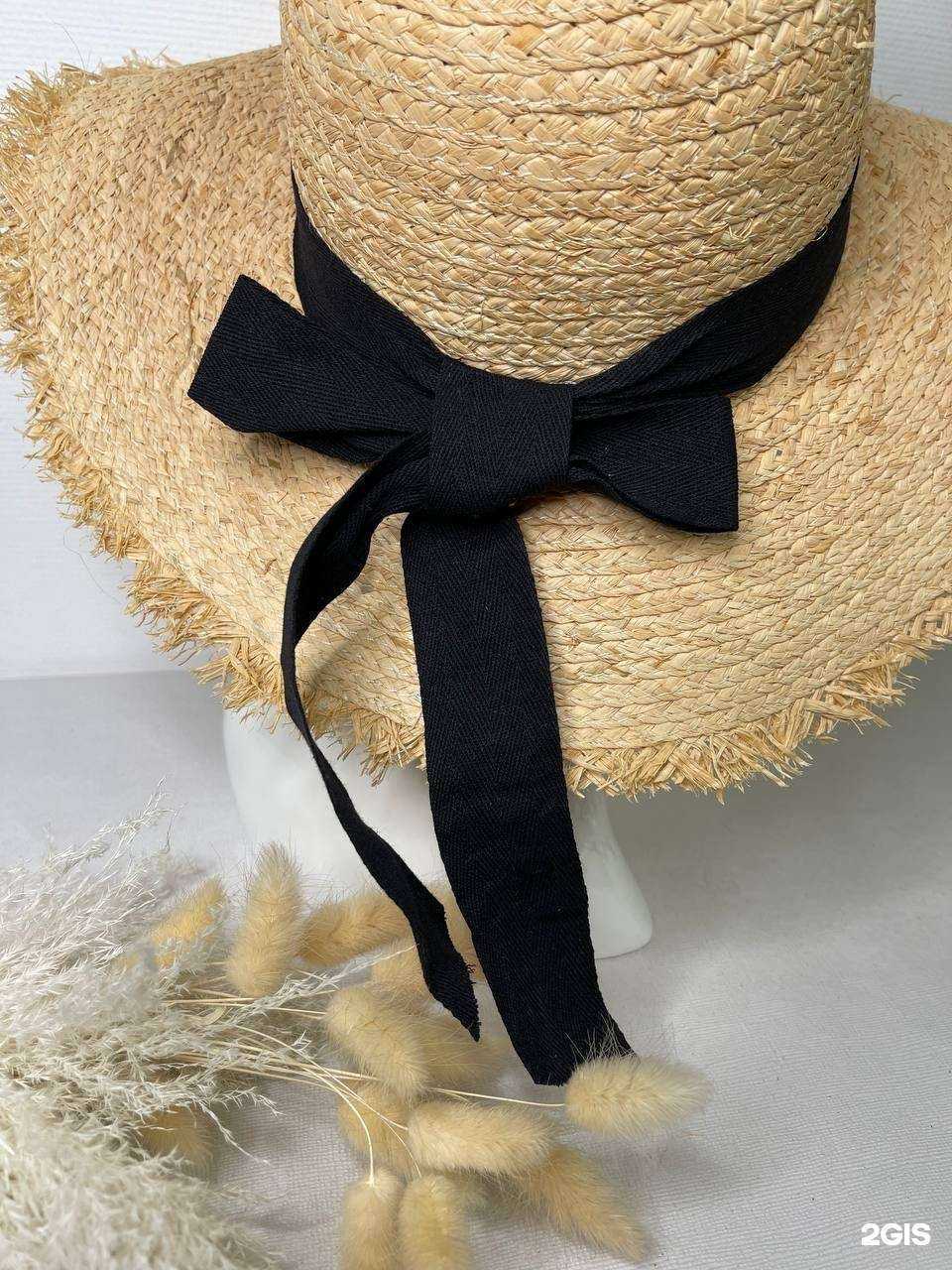 Отзывы на компанию Шляпный дом в Чите c фото