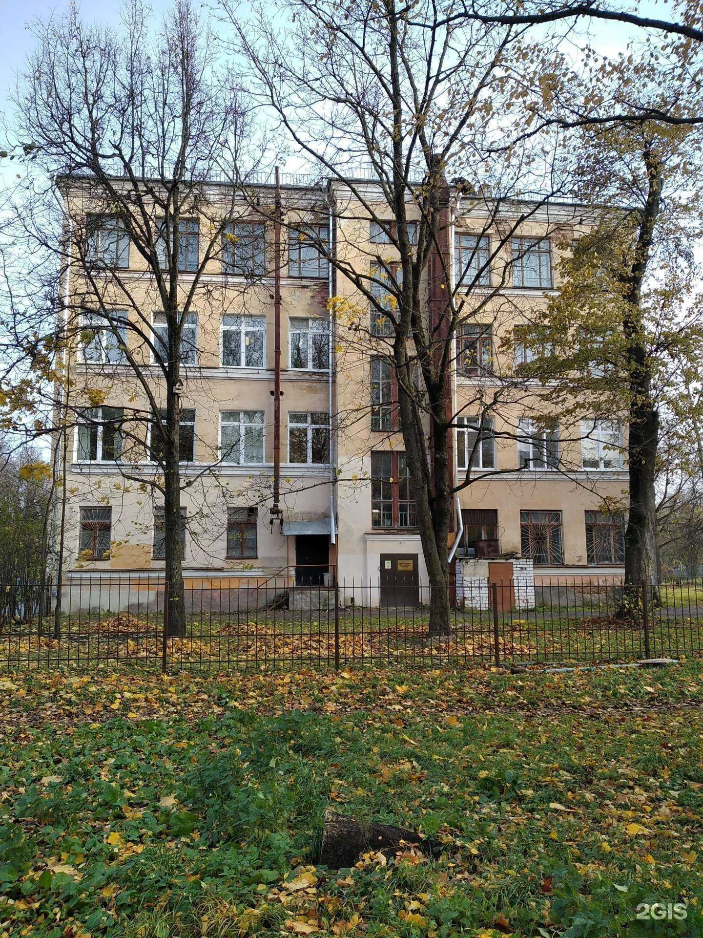 Отзывы на компанию Центр психолого-педагогической реабилитации и коррекции в Великом Новгороде c фото