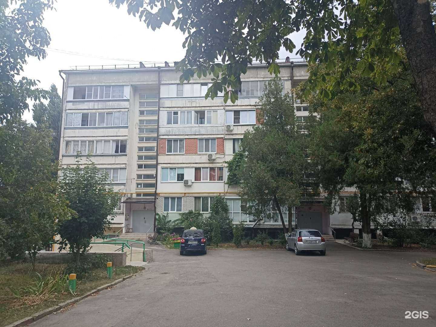 Отзывы на компанию X-Ledy в Пятигорске c фото - фотография 2 из 2