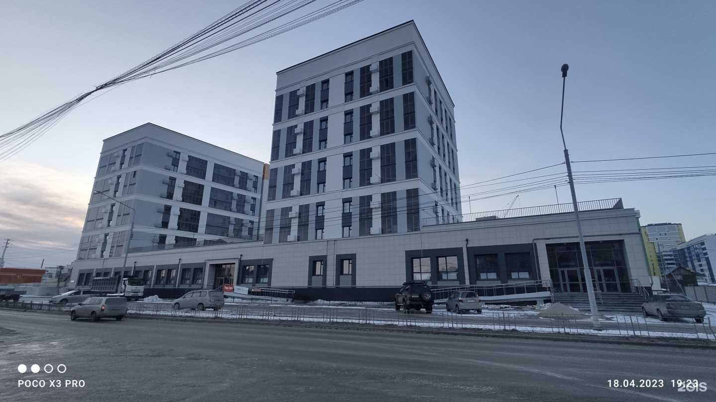 Отзывы на компанию База 1188 в Якутске c фото - фотография 2 из 2