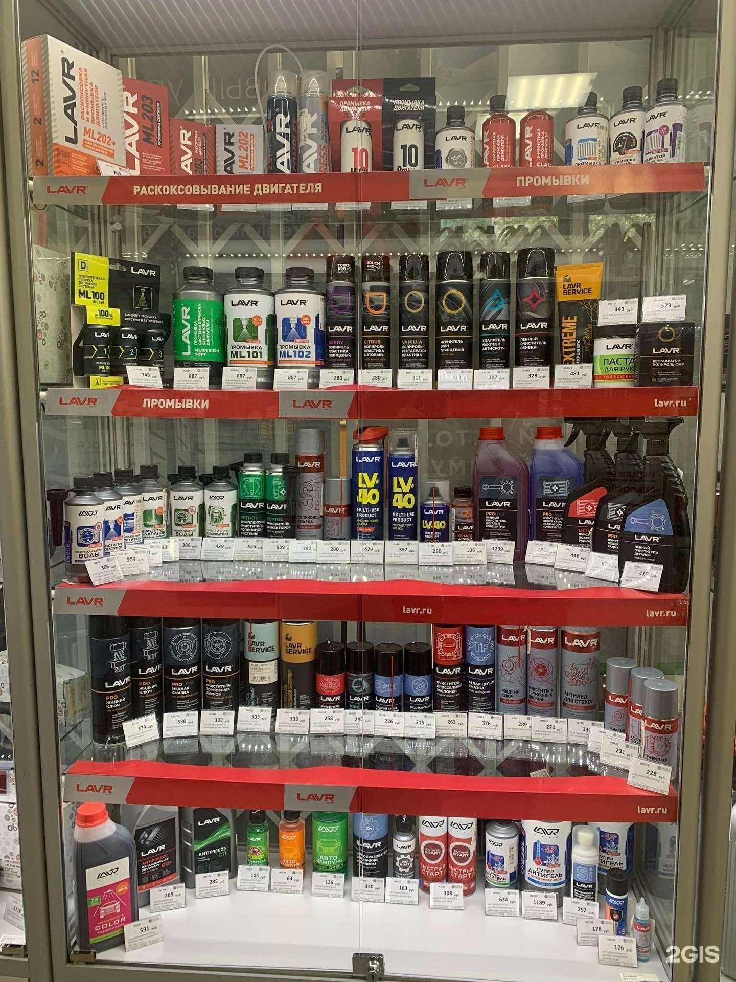 Отзывы на компанию Иксора в Нижнем Новгороде c фото