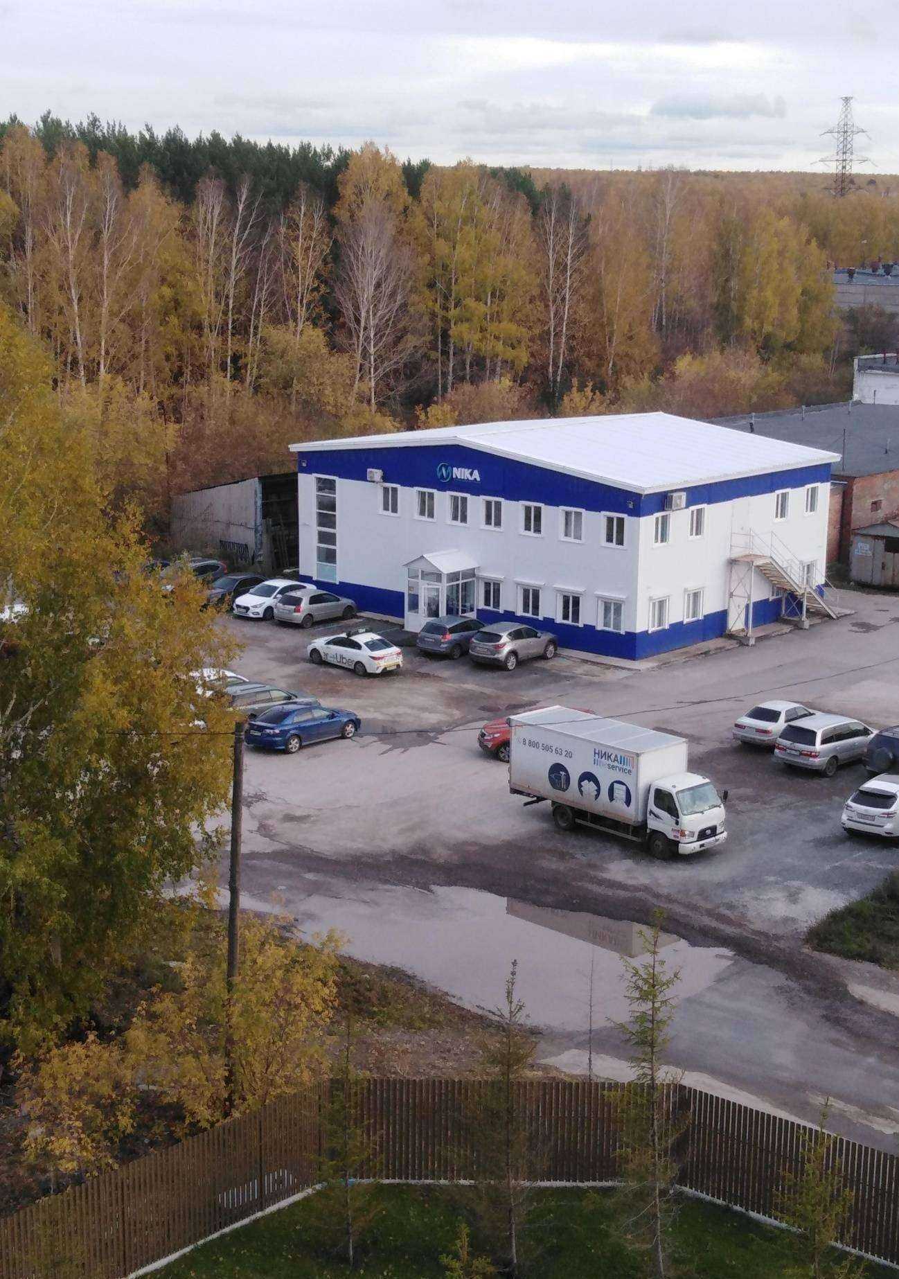 Отзывы на компанию Ника Logistics&Service в г. Новосибирск c фото