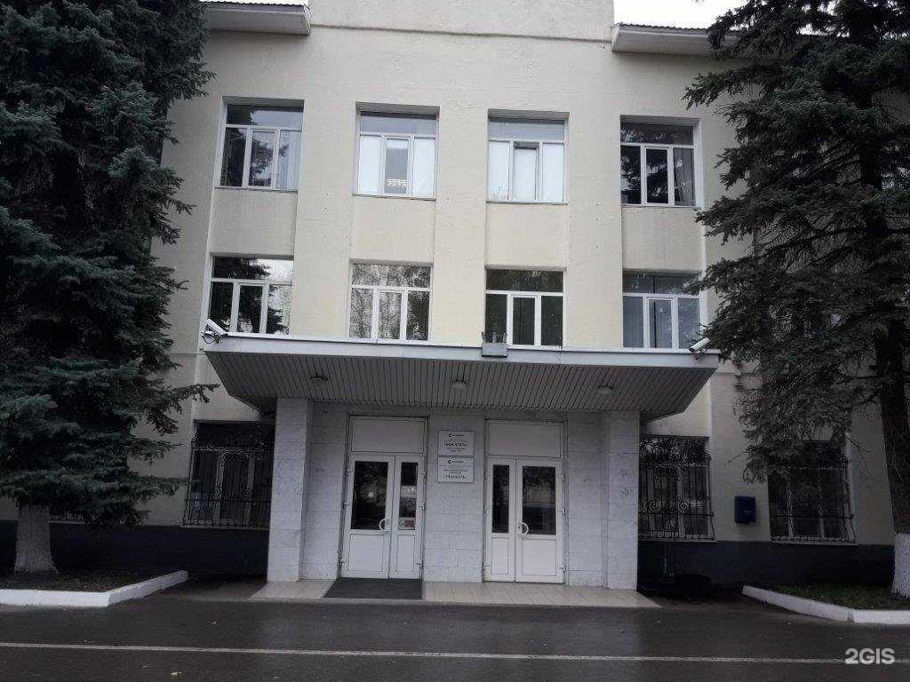 Отзывы на компанию Башнефть-Добыча в г. Уфа c фото