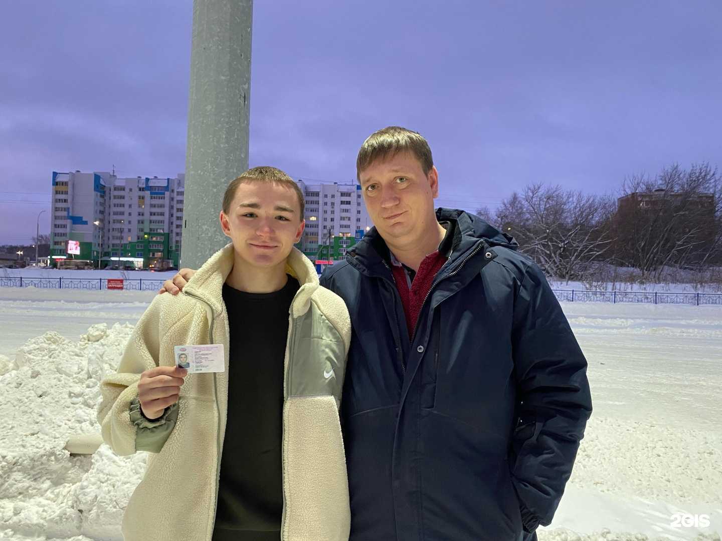 Отзывы на компанию За Рулём в г. Кемерово c фото