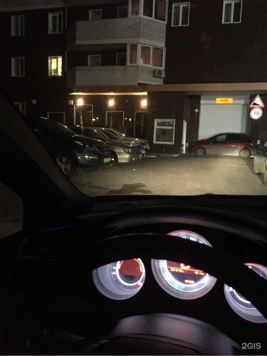 Отзывы на компанию Магнит Косметик в Воронеже c фото - фотография 2 из 2