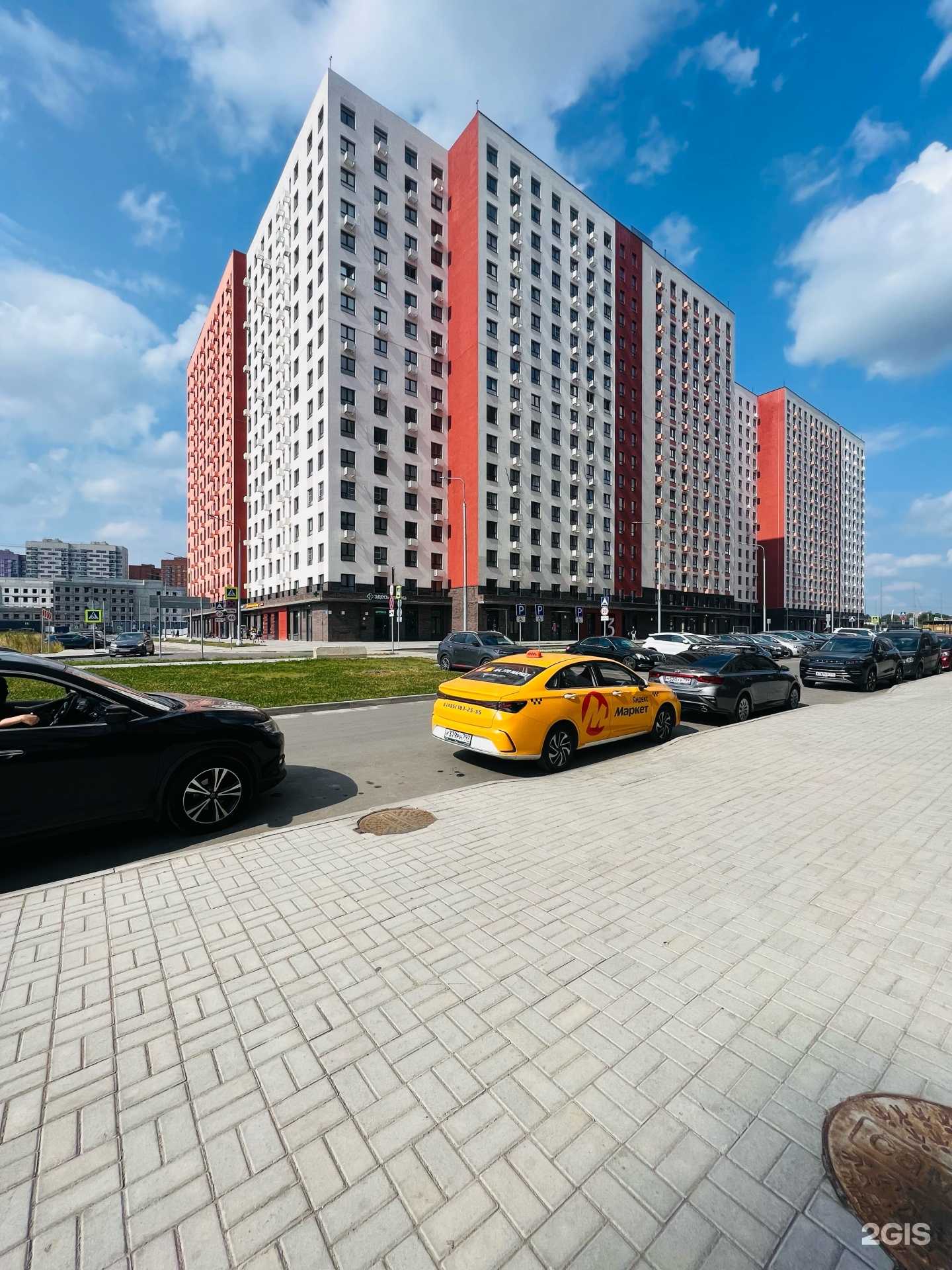 Отзывы на компанию Qlean в Люберцах c фото - фотография 2 из 2