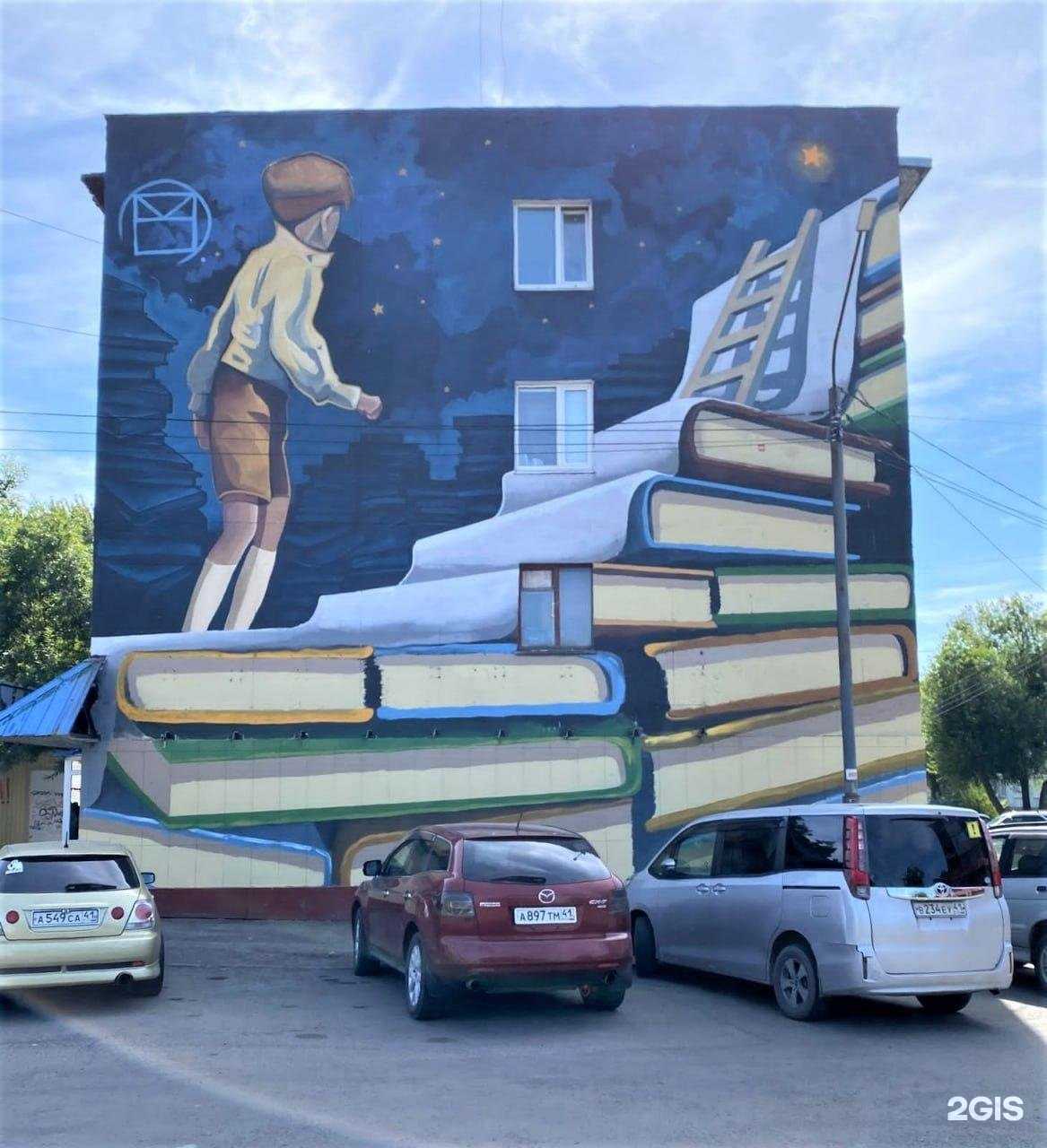 Отзывы на компанию Кабинет педикюра и маникюра Василины Ткаченко в Петропавловске-Камчатском c фото - фотография 2 из 2