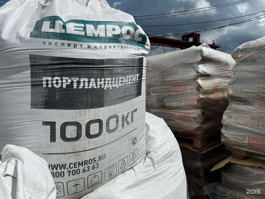 Отзывы на компанию Цемент-мастер в Уфе c фото