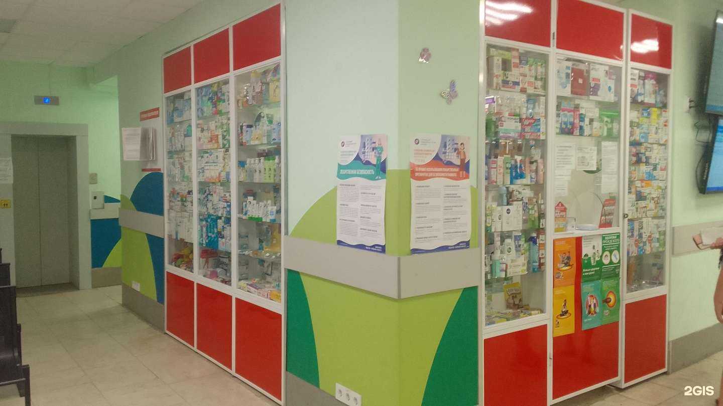 Отзывы на компанию Брянскфармация в г. Брянск c фото