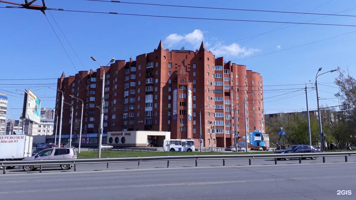 Отзывы на компанию Элит оптика в Томске c фото - фотография 2 из 2