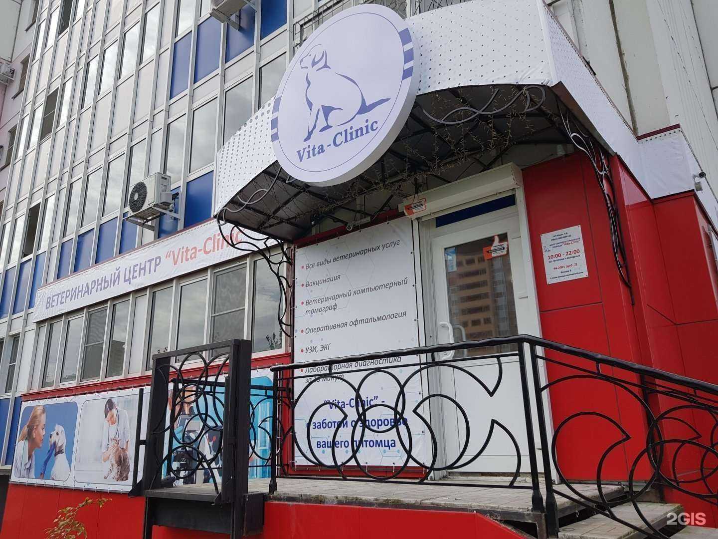 Отзывы на компанию СДЭК в Хабаровске c фото - фотография 2 из 2