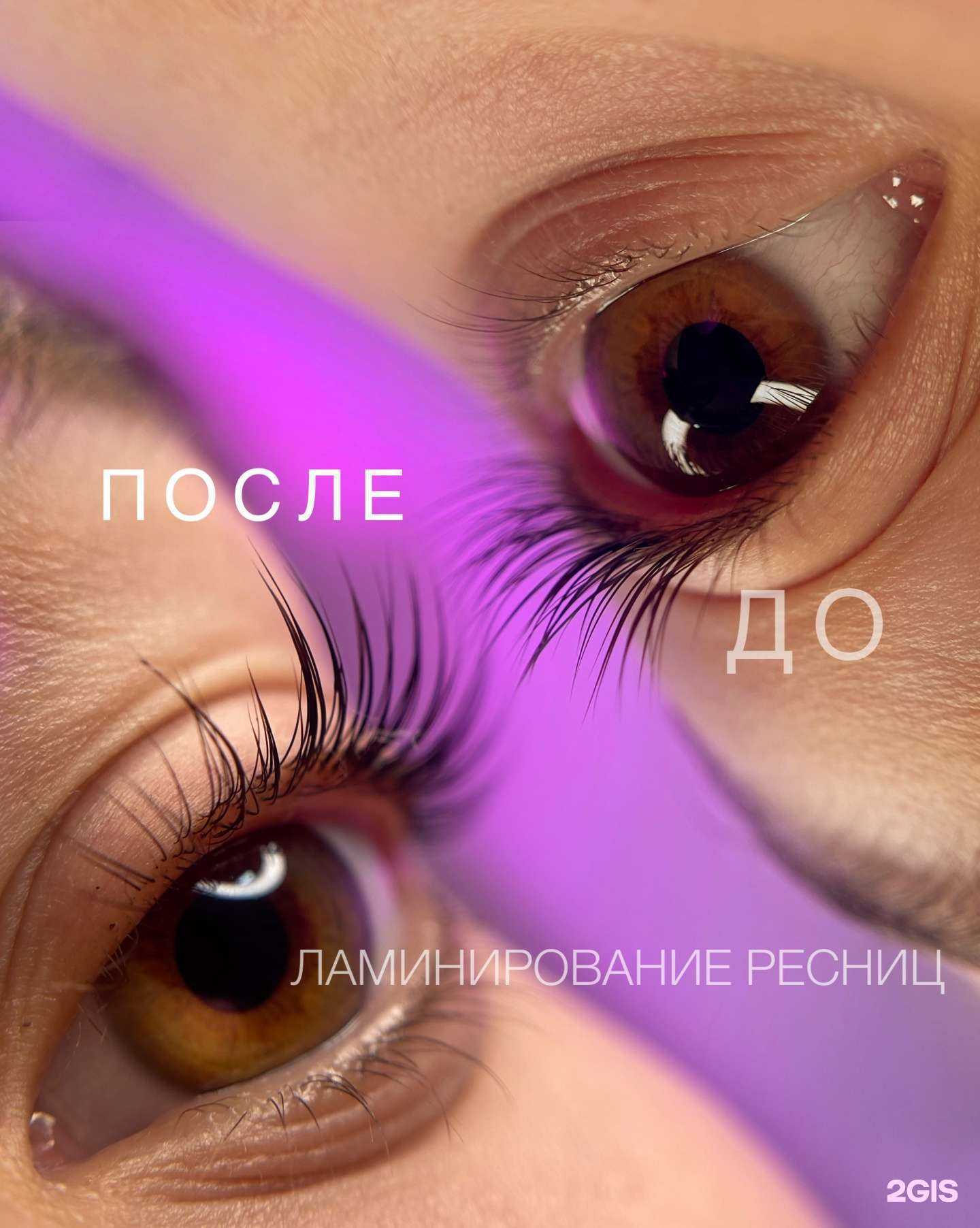 Отзывы на компанию Permalam в Самаре c фото